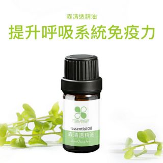 Aroma Channel - 森清透精油 (舒呼吸純油) (5ml)