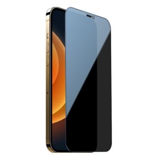 Nillkin - iPhone 12 Mini 5.4" 日本AGC玻璃防偷窺防刮防指紋防炫光2.5D 9H HD高清鋼化膜送貼膜神器 (黑色)