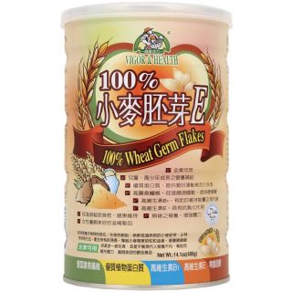 Vigor - 100%小麥胚芽E (400g)