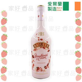 百利 - 愛爾蘭士多啤梨忌廉甜酒 (700ml)