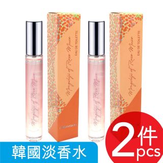 Dream Skin - 淡香水 - 12  Mongshiji of Rose Muse (10ml x 2 支)