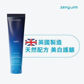 Zenyum - ZenyumFresh™夜用全效牙膏 (100毫升)