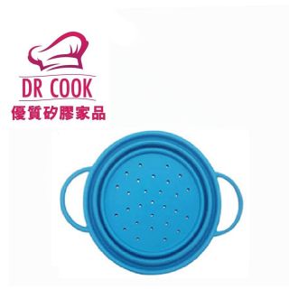 Dr. Cook - 矽膠可摺疊蒸煮籃 瀝水籃 濾水籃 水果籃 (16cm) (藍色)