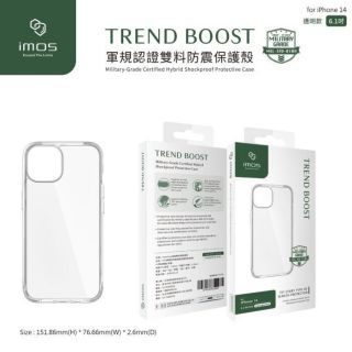 imos - imosCase iPhone 14 耐衝擊保護殼 (透明)