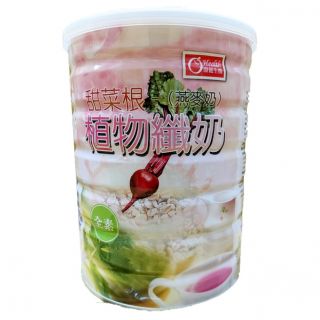 康健生機 - 甜菜根植物纖奶(罐) (900g)