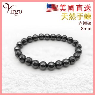 2Virgo - 100%天然赤鐵礦手串 VFS-BRACELET-HEMATITE