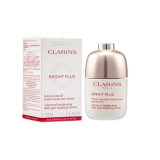 Clarins - 光芒小瓷瓶美白淡斑精華 (50ml)