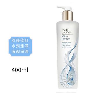 Estee Lauder - 微精華活膚原生液 (400ml)