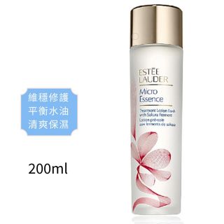 Estee Lauder - 櫻花微精華活膚原生液 (200ml)