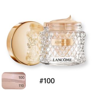 Lancome - 菁純精華養膚粉底霜 (35ml) (#100)