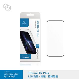 imos - Corning AG2BC 2.5D iPhone 15 Plus 康寧玻璃全屏保護貼 (黑)