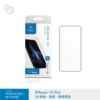 imos - Corning AG2BC 3D iPhone 15 Pro 康寧玻璃全屏保護貼 (黑邊)