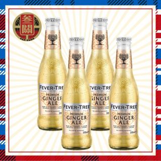 Fever Tree - 酒吧熱門品牌 Ginger Ale (200ml x 4支裝)