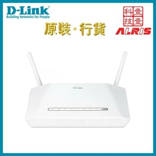 D-Link - AV 200Mbps電力線橋接帶WiFi-N300Mbps無線路由器 (DHP-1320)