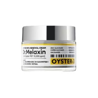 Dr. Melaxin - Oyster 逆齡再生面霜 (50ml)