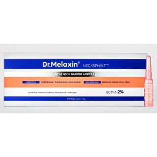 Dr. Melaxin - Necksphalt 極緻修復去紋頸精華 (1.5ml*10ea)