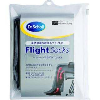 Dr. Scholl - 長途飛行用壓力襪 (男女合用) (大碼)