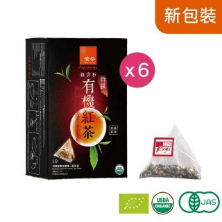 貴茶 - 紅寶石特級高原紅茶茶包 (特級) (10pcs) (6件)