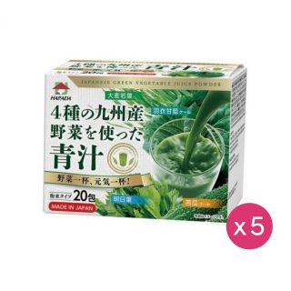 原田製茶 - 日本九州產蔬菜汁青汁 (3g x 20包) (5件)