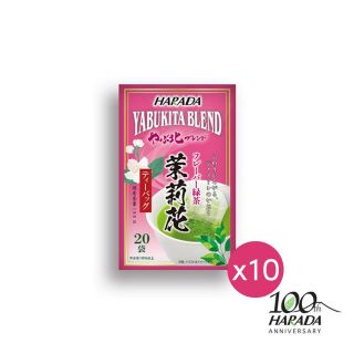 原田製茶 - 藪北苿莉花綠茶包 (1.8克 x 20茶包) (10件)