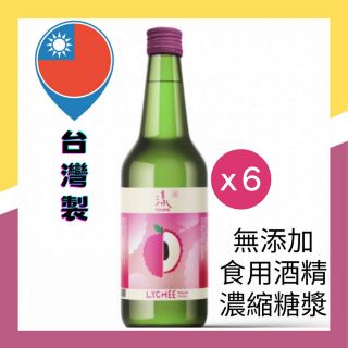 漾 - 荔枝燒酎 (360ml) (6支)