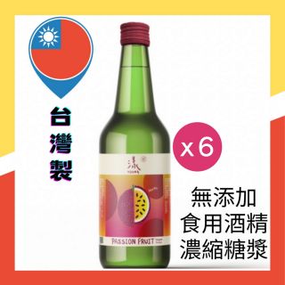 漾 - 百香果燒酎 (360ml) (6支)