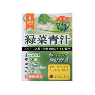 WAKi - 綠菜青汁 スヤスヤサポート - 多種蔬菜補充 膳食纖維維生素