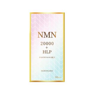 WAKi - NMN20000+HLP