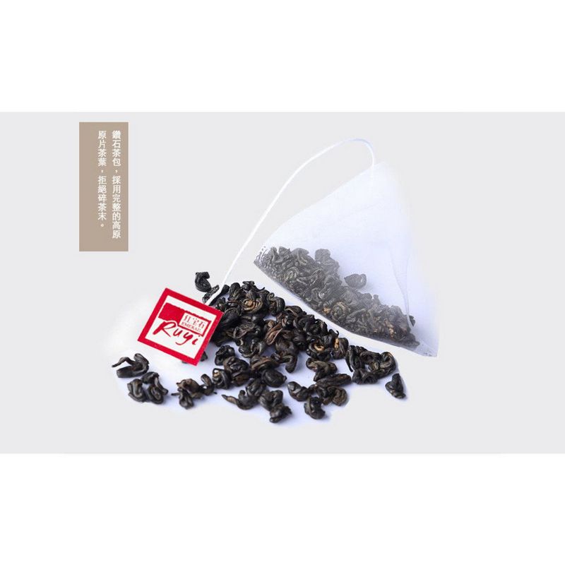 貴茶 紅寶石特級高原紅茶茶包 特級 10pcs 6件