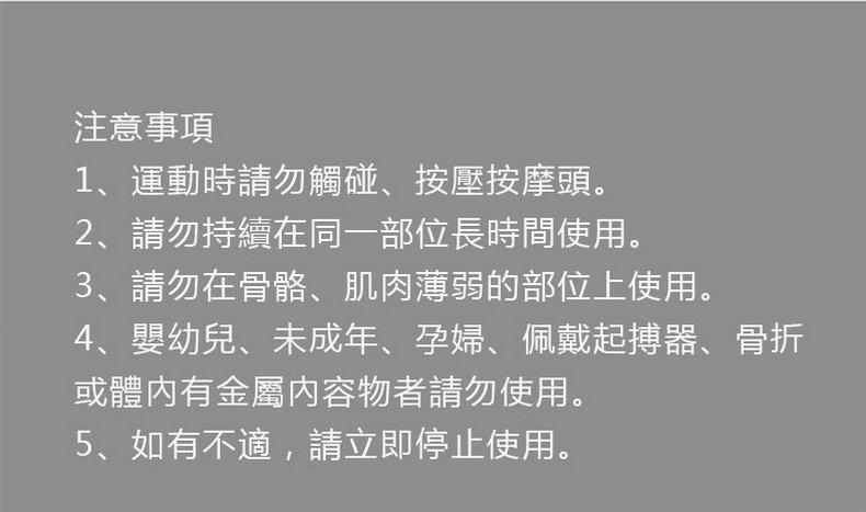 meresoy Mini靜音筋膜按摩槍 輕巧深層肌肉按摩槍