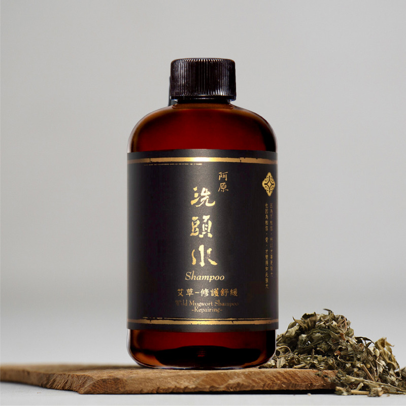 艾草修護舒緩洗頭水250ml